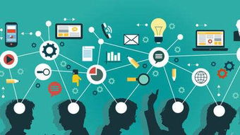 區(qū)塊鏈技術(shù)如何重塑社交軟件 捕捉科技變革的新機(jī)遇